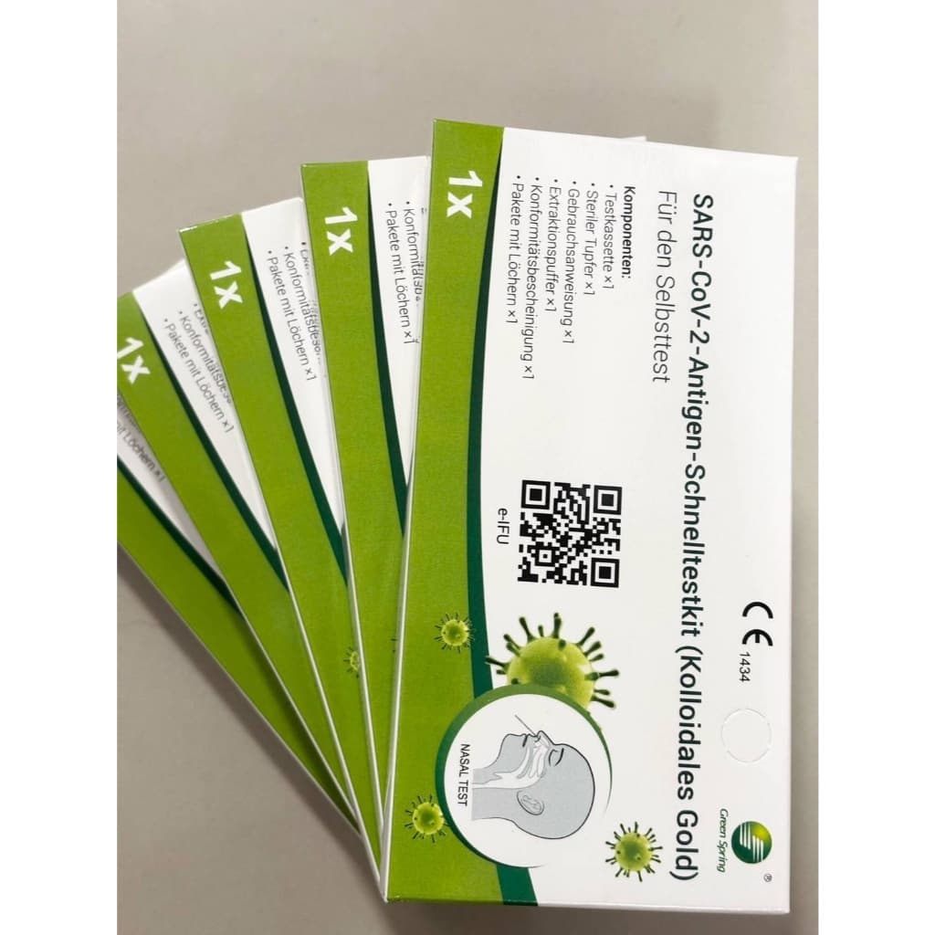 ที่ตรวจATK ยกกล่อง พร้อมจัดส่ง ชุดตรวจATK Green Spring H-GUARD ตรวจน้ำลาย & จมูก Antigen รูปที่ 6