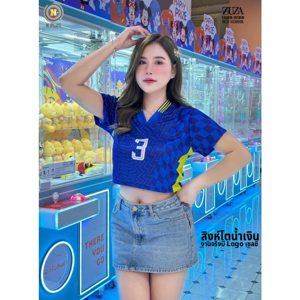 namsap ZUZA Cropball Fashion เสื้อครอป แขนสั้น คอวี แฟชั่นผู้หญิง ผ้าไมโครฯ มีหลายทีมให้เลือก รูปที่ 2