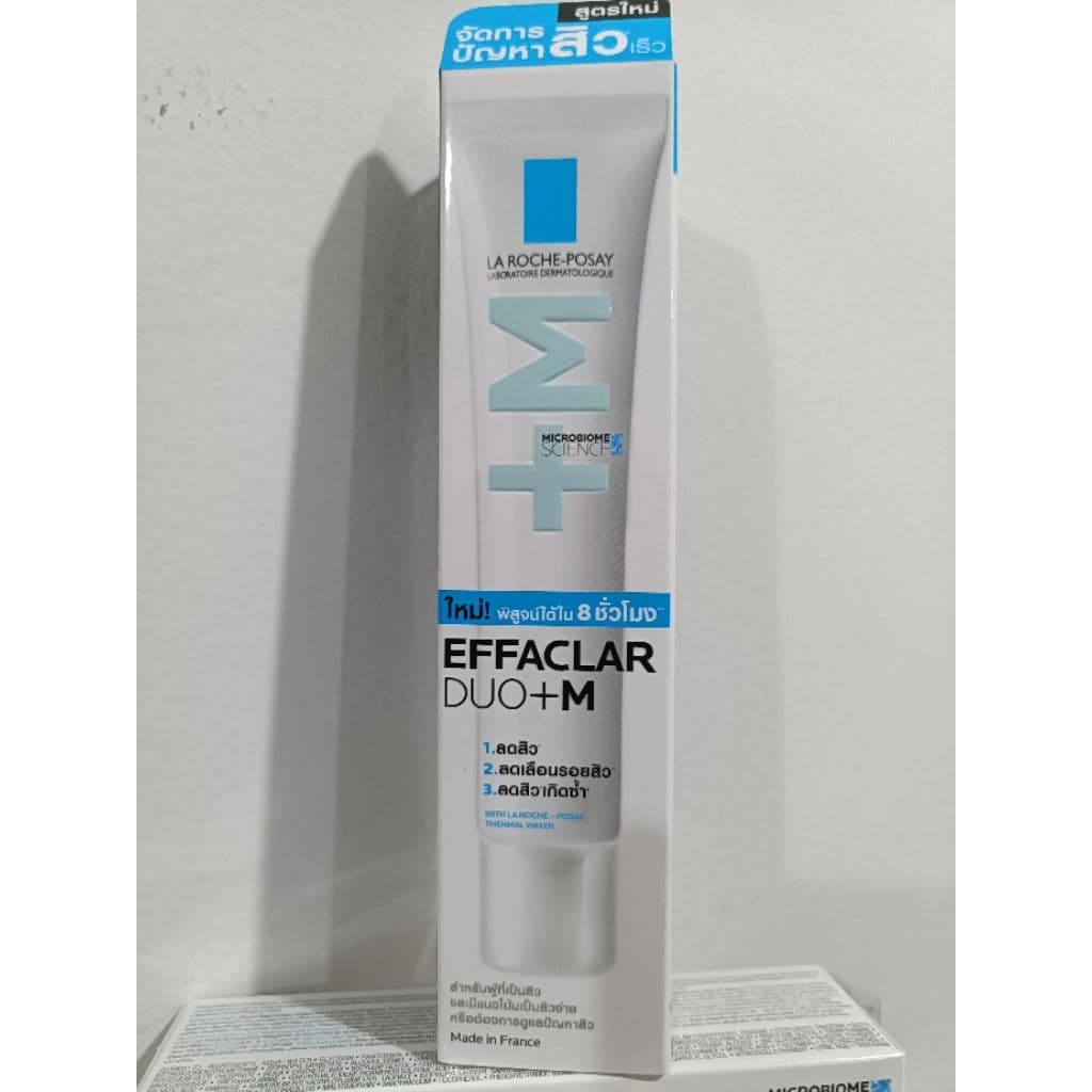 *ส่งด่วนได้ La Roche-Posay Effaclar Duo+ M 40ml เอฟฟาคลาร์ดูโอพลัสเอ็ม สำหรับผิวที่เป็นสิว รูปที่ 6