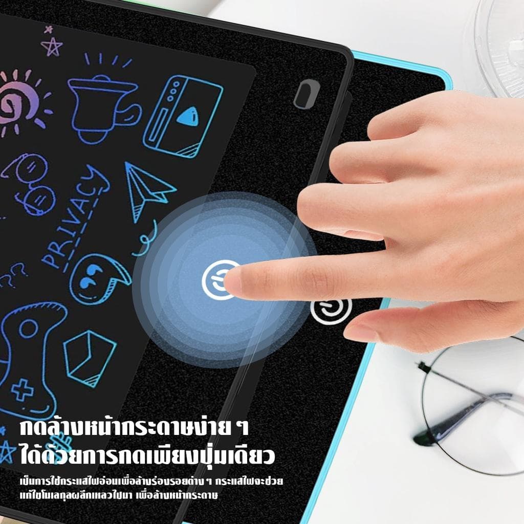 เทบเล็ตLCD ลบได้ซ้ำๆกระดานฝึกเขียนอัจฉริยะของเล่นเสริมทักษะเด็กเล่นได้ลบได้ไม่อั้น+ประหยัดกระดาการ รูปที่ 9