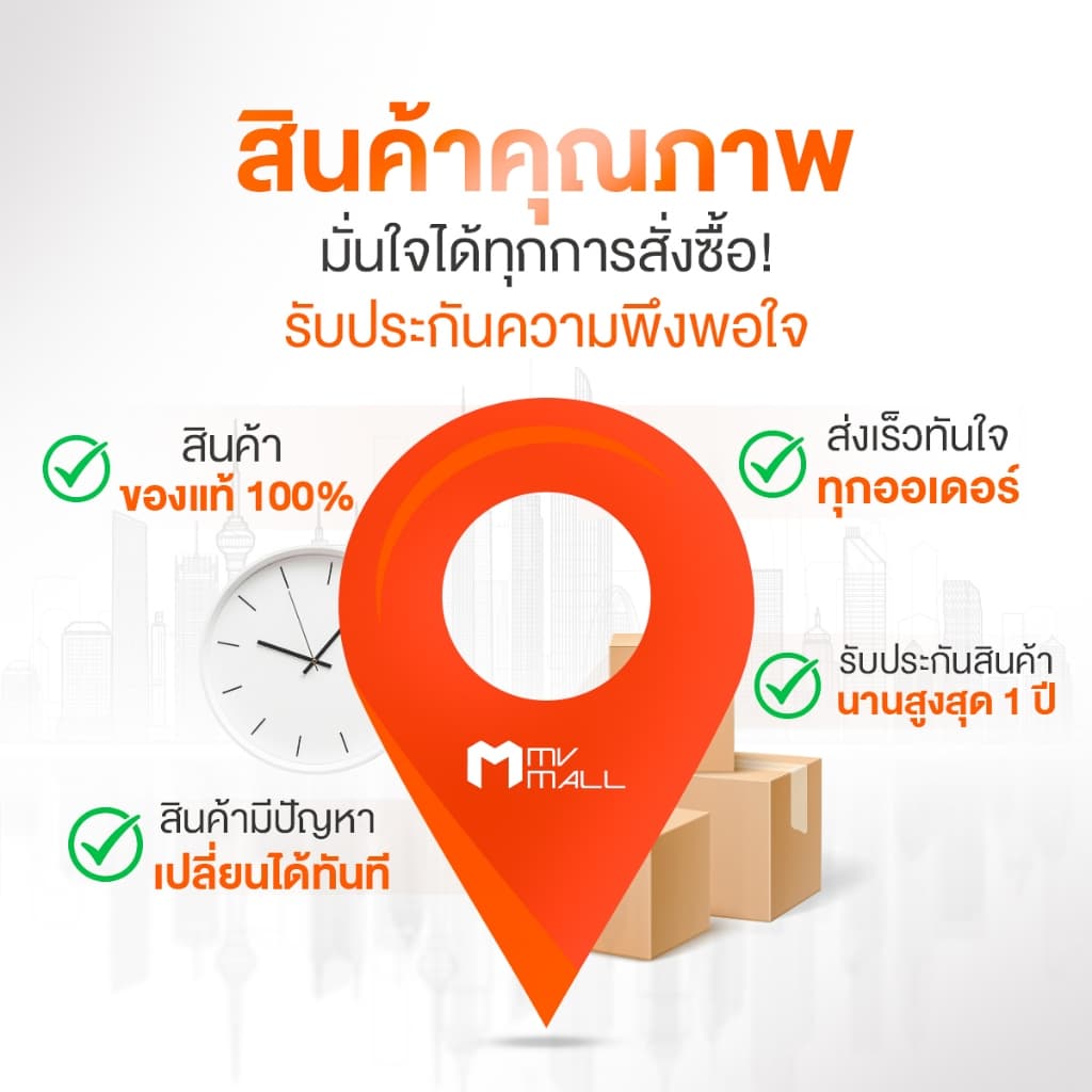 BONBACK บอนแบค เครื่องดื่มรังนกสำเร็จรูป ขนาด 200 ml รูปที่ 7