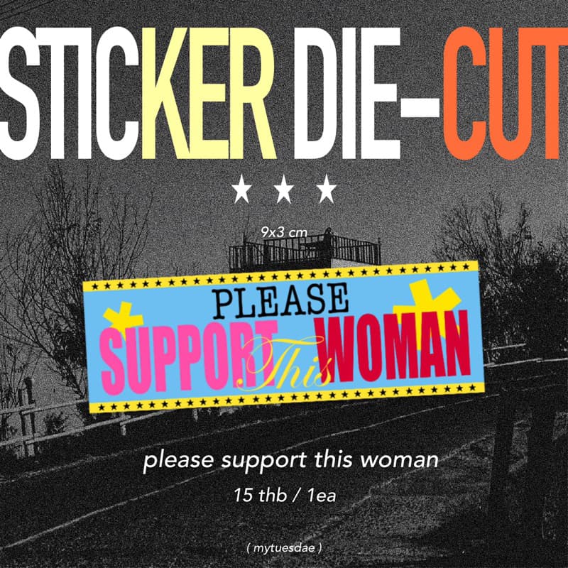 sticker die-cut สติ๊กเกอร์ไดคัท 100% รูปที่ 3
