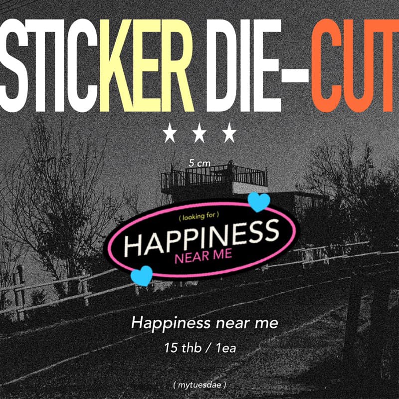 sticker die-cut สติ๊กเกอร์ไดคัท 100% รูปที่ 8