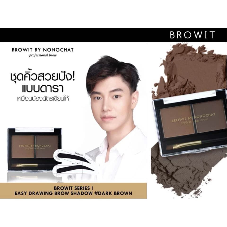 Browit By NongChat Series I Easy Drawing Brow Shadow 4g ที่เขียนคิ้วแบบฝุ่น กันน้ำ กันเหงื่อ รูปที่ 8