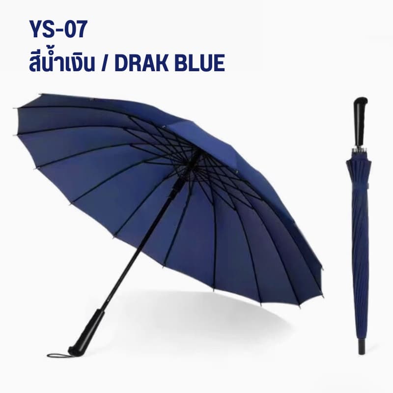 ร่ม ร่มกันฝน กันแดด UV ป้องกันแสงแดด กันน้ำ 16ก้าน 16K ร่มใหญ่ ดีไซน์ทันสมัย น้ำหนักเบา รูปที่ 4