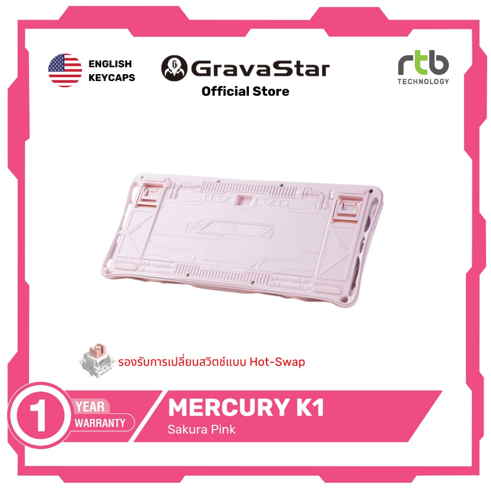 GravaStar Mercury K1 75% คีย์บอร์ดเกมมิ่งไร้สาย Wireless Mechanical Gaming Keyboard - SAKURA PINK รูปที่ 4