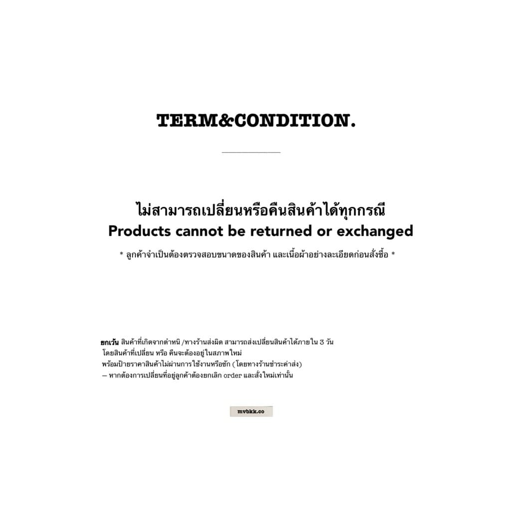 MVBKK CAPRI PANTS กางเกงสามส่วนเข้ารูป รูปที่ 4