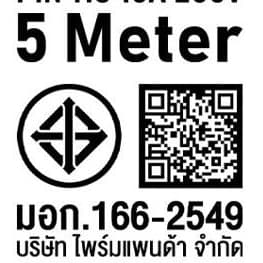 GLINK สายไฟAC POWER มอก. คุณภาพสูง 3x0.75 mm-ความยาว 1.8/3/5 เมตร ของเเท้ G02-4-1.8M G02-4-3M G02-4-5M GP1031 27392 C13 รูปที่ 2