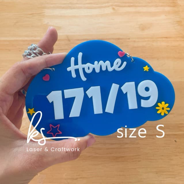 ป้ายเลขที่บ้าน ก้อนเมฆ ตัวนูน แบบที่ 4 แบบแขวน Number Home signboard board house เลขที่บ้านมงคล รูปที่ 5