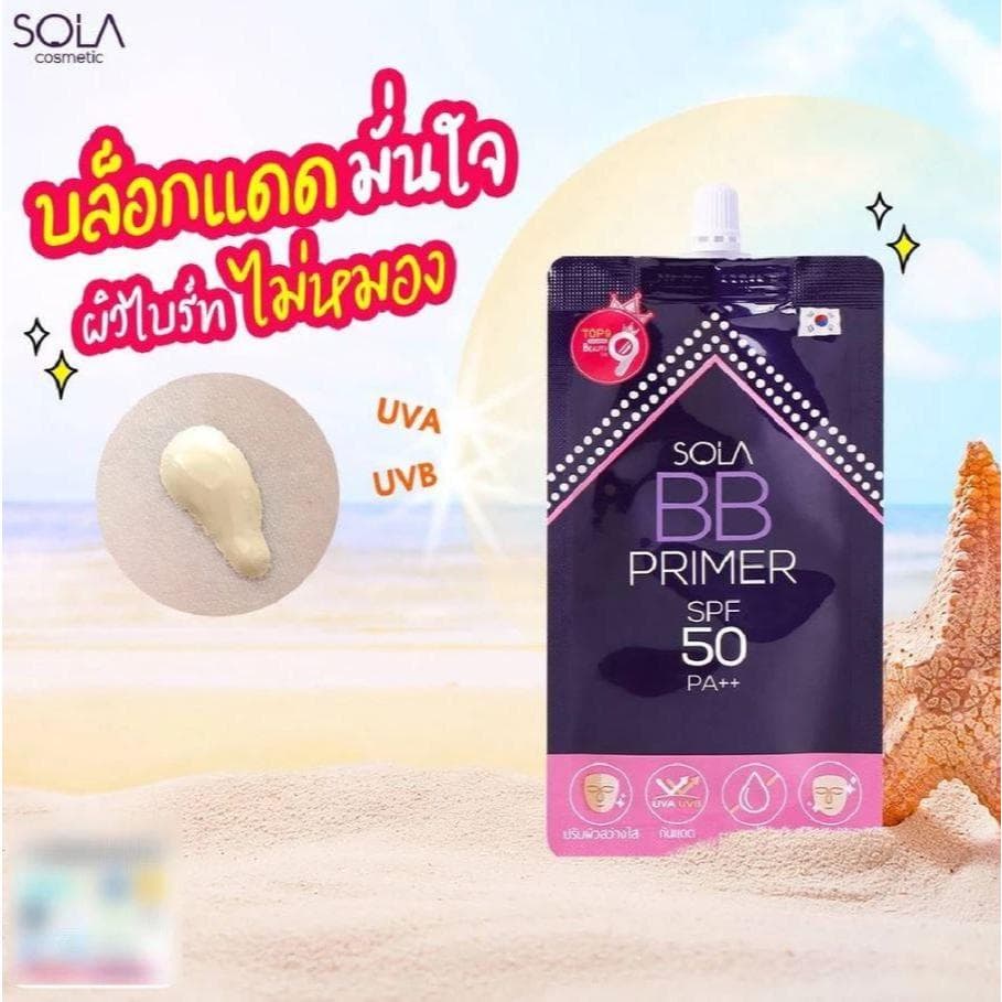 Sola Cushion Ultra Matte/Sola BB Primer/Sola Foundation Primer โซลา ซอง คูชั่น/บีบี/ไพรเมอร์ รูปที่ 2