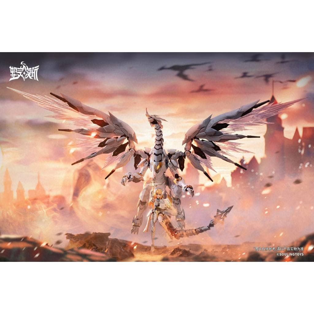 จากไทย Souling Toys : 1/12 Daytime Meteor รูปที่ 3