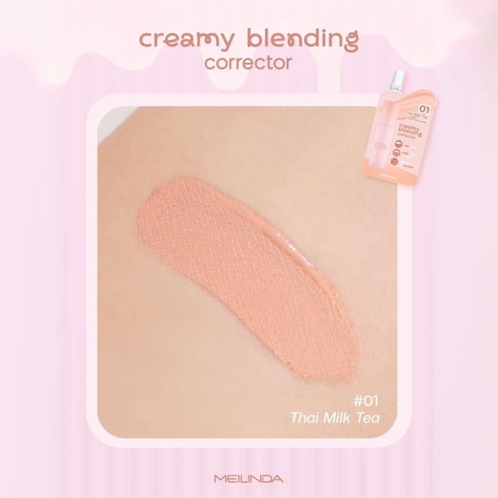 MC8019 | MC8020 MEILINDA Corrector & Concealer คอนซีลเลอร์ /คอเรคเตอร์ meilinda เมลินดา รูปที่ 4