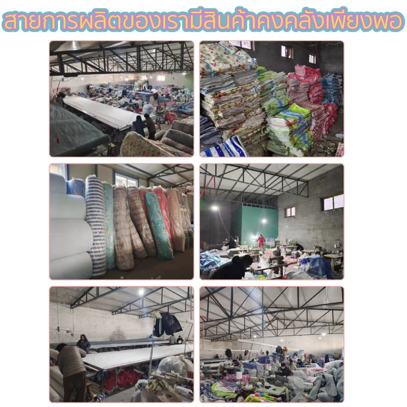 ผ้ารองฉี่3ชั้น ผ้ารองกันฉี่ 6ขนาด 120x150cm/150x200cm ผ้ารองฉี่ผู้ใหญ่ ซักได้ กันน้ํา แผ่นรองฉี รูปที่ 9