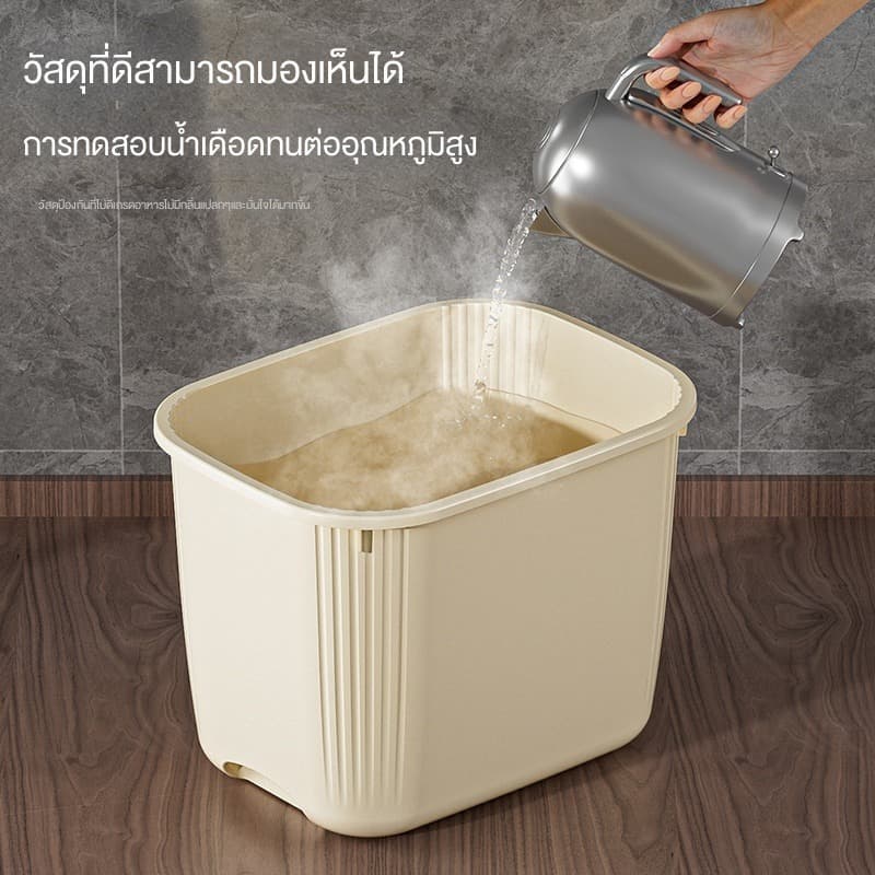 กล่องเก็บอาหารสุนัข ถังใส่อาหารแมว ผนึก กันเเมลง ปิดผนึกป้องกันความชื้น ฝาเปิดได้ 90 องศา มีล้อเลื่อน รูปที่ 8