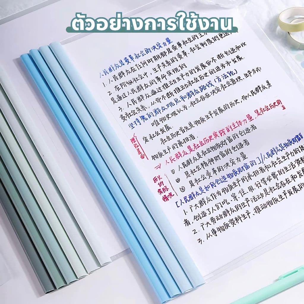 แฟ้มสันรูด A4 สัน 5 มม. แฟ้มโชว์เอกสาร แฟ้มรายงาน แฟ้มเอกสาร แฟ้มโฟลเดอร์ ขนาด A4 สีโมแรนดี้สําหรับใส่เอกสาร รูปที่ 3