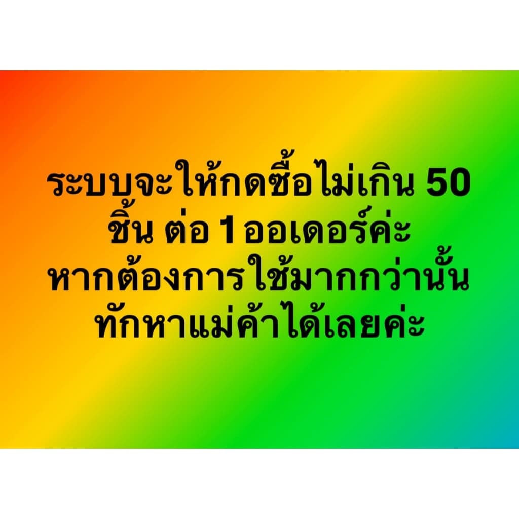 ฝาครอบฐานเสา ทรงสี่เหลี่ยม เหล็ก รั้ว ราวบันได เหล็กหนา 0.8มิล รูปที่ 9