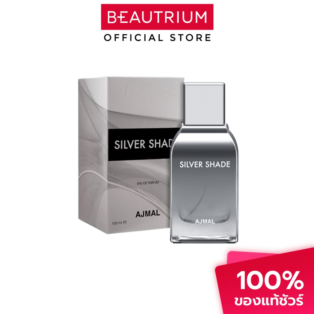 AJMAL Silver Shade EDP น้ำหอม 100ml รูปที่ 1