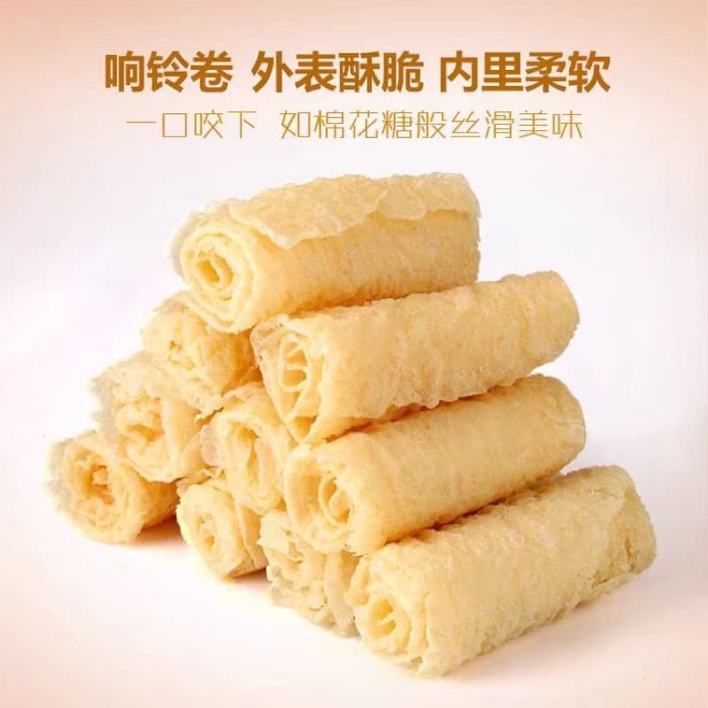 ฟองเต้าหู้120กรัม 10ม้วงทอด ฟองเต้าหู้ม้วน กินกับชาบู หม่าล่า อร่อยสุดๆ รูปที่ 7