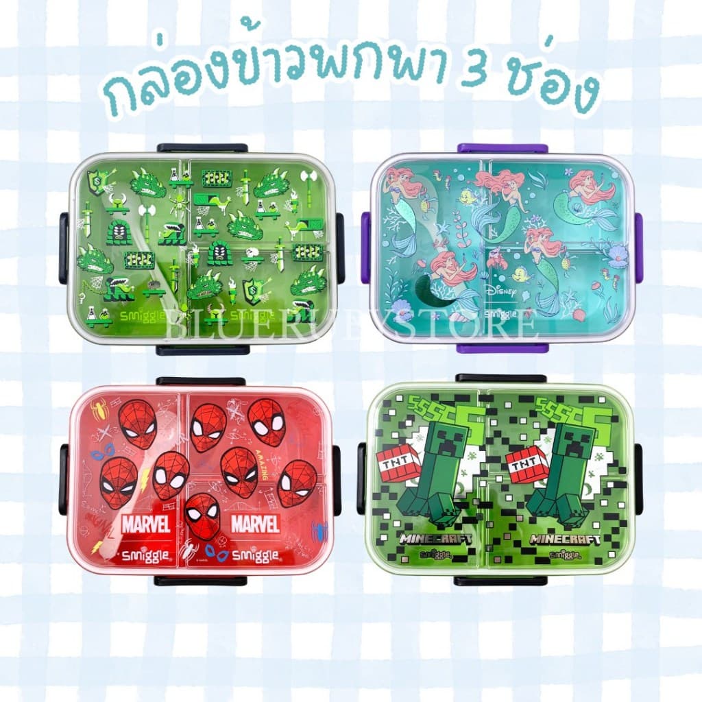 กล่องข้าว 3ช่อง ลายการ์ตูน น่ารัก กล่องใส่อาหารกลางวัน รูปที่ 1