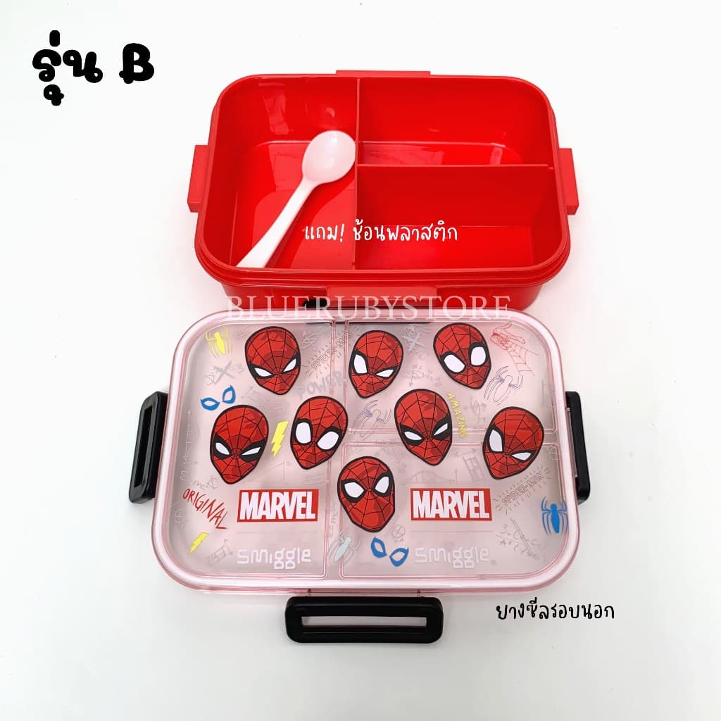 กล่องข้าว 3ช่อง ลายการ์ตูน น่ารัก กล่องใส่อาหารกลางวัน รูปที่ 2