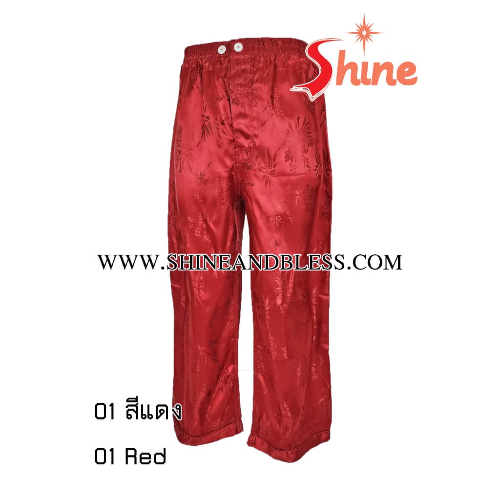 การเกงขอบยางแพรแท้ Shine แพรแท้100% เนื้อผ้านุ่มลื่น หลับสบายยามค่ำคืน เอวยางยืดใส่สะดวก กางเกงนอน รูปที่ 7