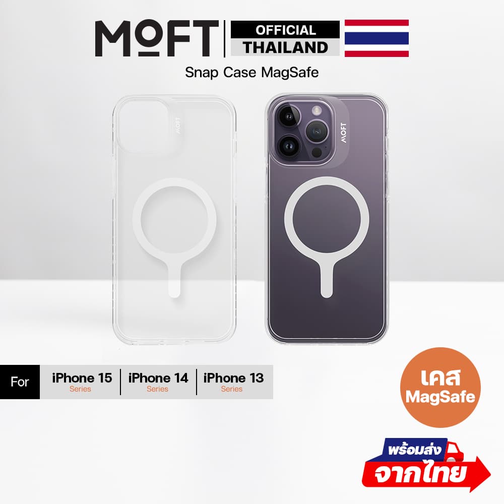 MOFT Snap Case MagSafe เคสใส For iPhone 15 14 13 Series รูปที่ 1
