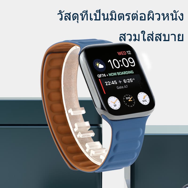 สายซิลิโคนแม่เหล็กห่วง i-Watch Series10/11 46/42mm 9 8 7 6 5 4 3 2 1 se สายล็อคแม่เหล็ก 49/45/46/44/41/38mm รูปที่ 2