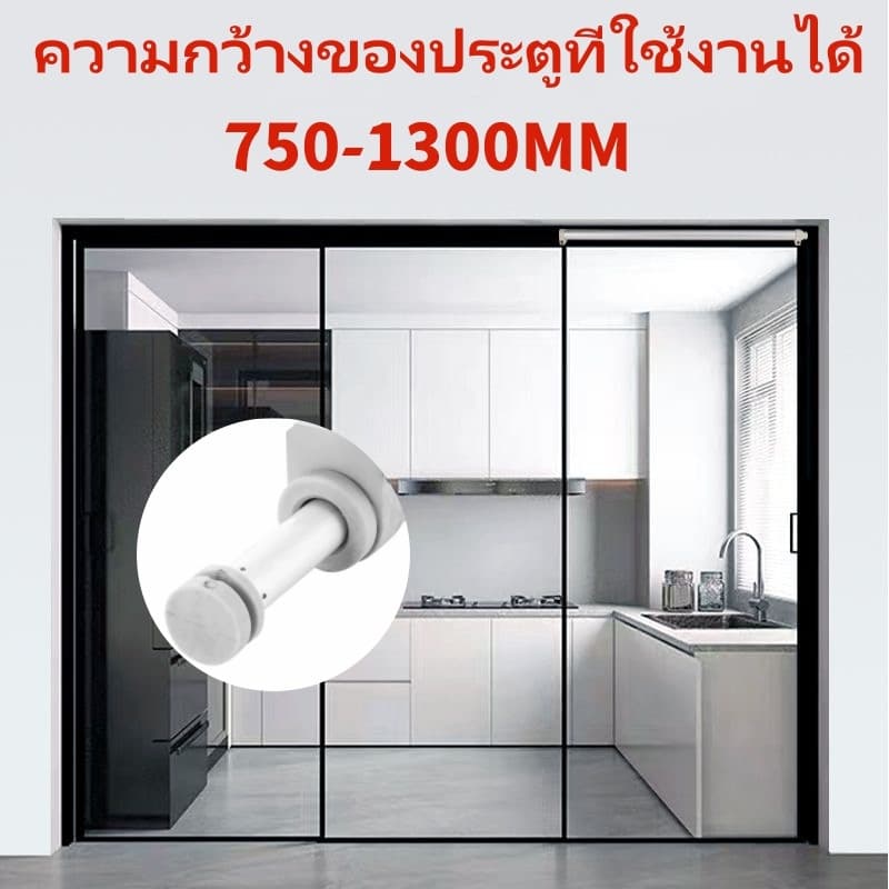 โช้คอัพบานเลื่อนโช้คอัพประตูบานเลื่อน, โช้คอัพประตูบานเลื่อน, ประตูบานเลื่อน 750-1300 มม รูปที่ 3