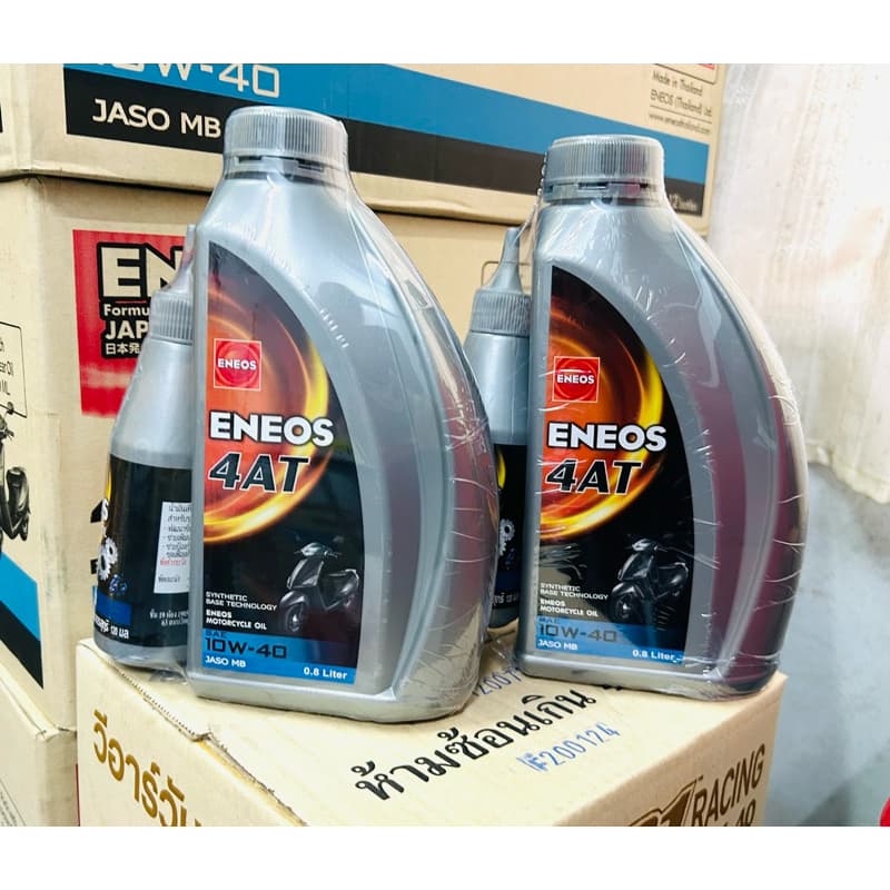 *แถมสติ๊กเกอร์*ENEOS 4AT SAE 10W-40 JASO MB น้ำมันเครื่องมอไซค์เกียร์ออโต้ ขนาด0.8Lเทคโนโลยีสังเคราะห์ รูปที่ 5