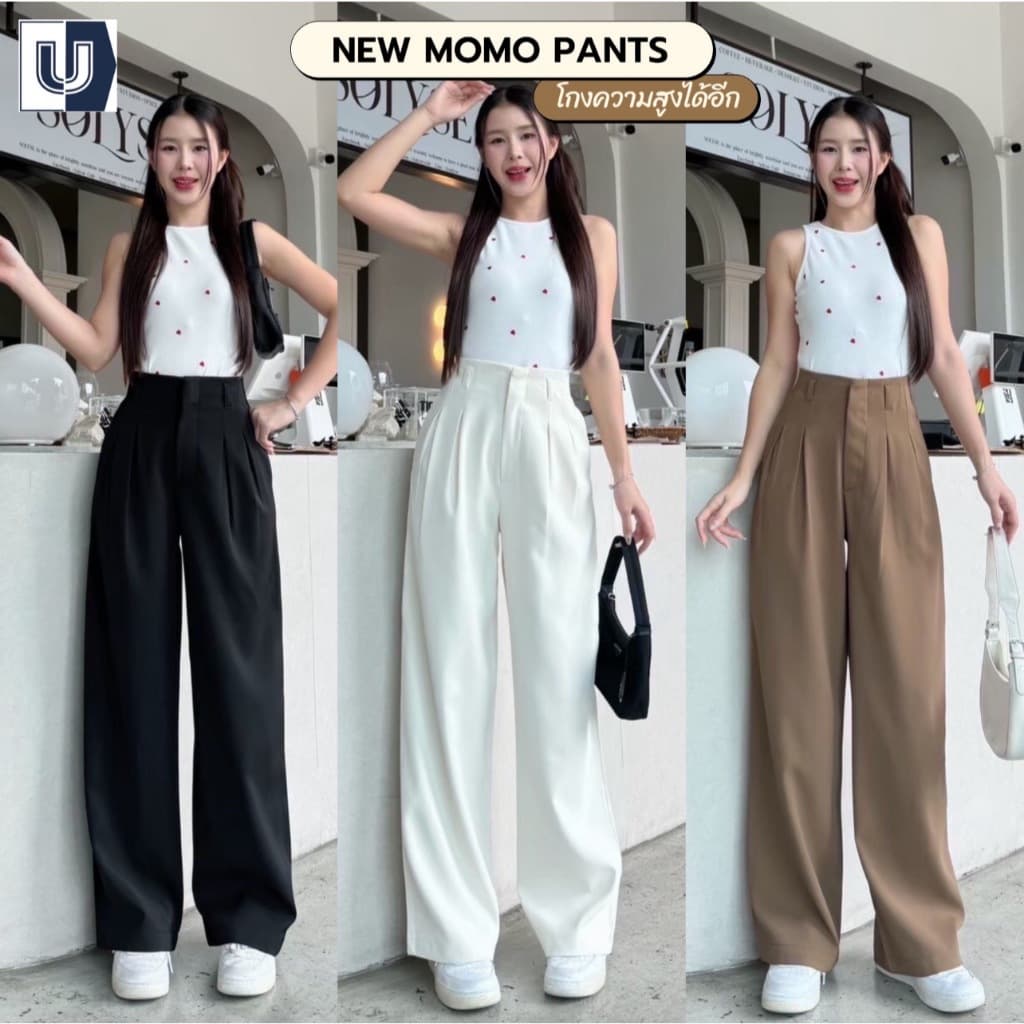 T34 Momo Pants ขอบในตัว ยาว42นิ้ว กางเกงทรงกระบอกกลาง กางเกงขายาว ผู้หญิง เอวสูง พรางหุ่น พรางสะโพก ใส่ทำงาน ผ้าพริ้ว รูปที่ 1