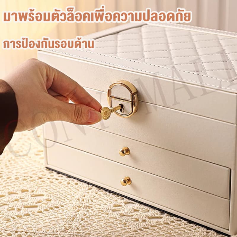 CONY กล่องเครื่องประดับ กล่องเก็บต่างหูแบบล็อคได้ ถาดกำมะหยี่ ที่เก็บเครื่องประดับ กันน้ำและกันฝุ่น รูปที่ 5