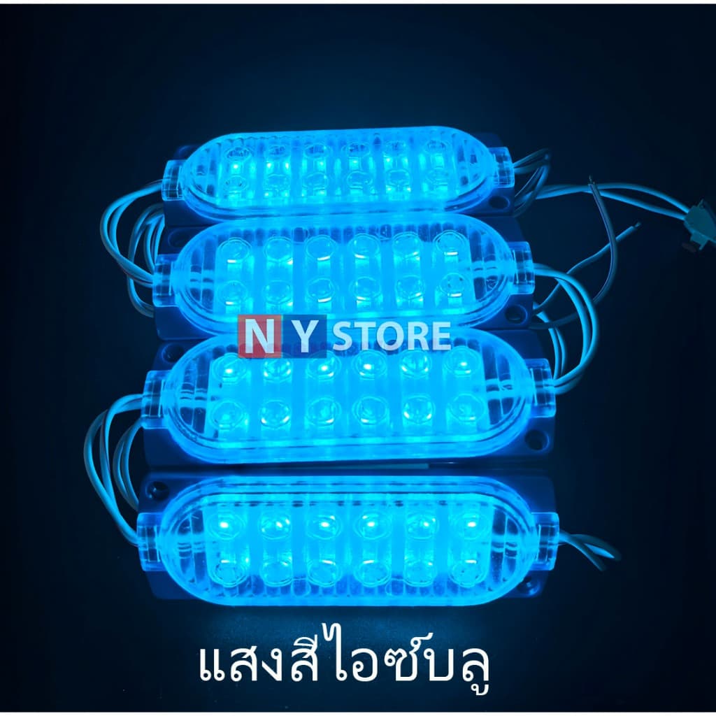 1อัน ไฟ24V​12V ไฟใส่รถกระบะ รถยนต์12LED300L12เม็ดไฟขนาด104mm*38mmไฟติดรถไฟสัญญาญไฟเตือนไฟข้างรถตู้บรรทุกรถมอเตอร์ไซค์ รูปที่ 9
