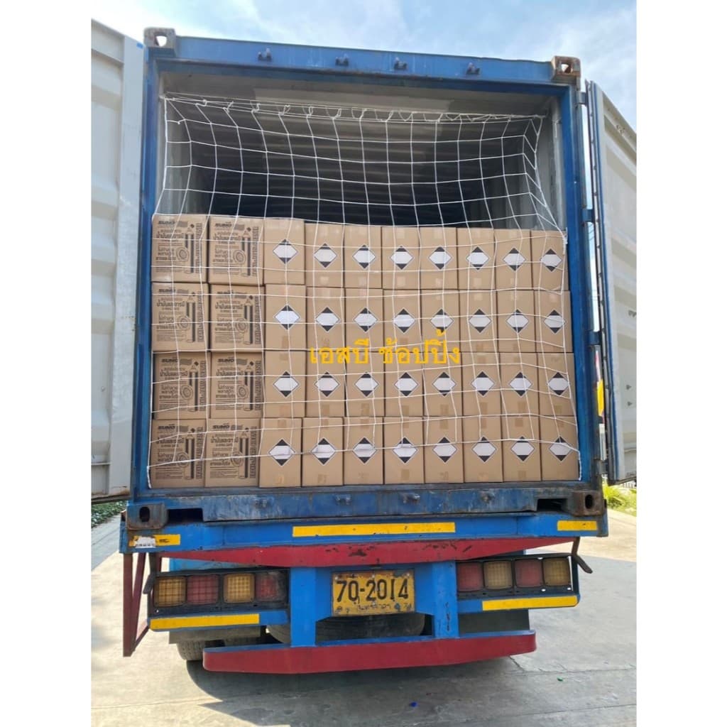 ** ** สเปรย์ขจัดคราบน้ำมัน SUMO น้ำยาขจัดน้ำมัน ล้างห้องเครื่อง ล้างเบรค ทำความสะอาดเบรค ซูโม่ SB+ รูปที่ 8