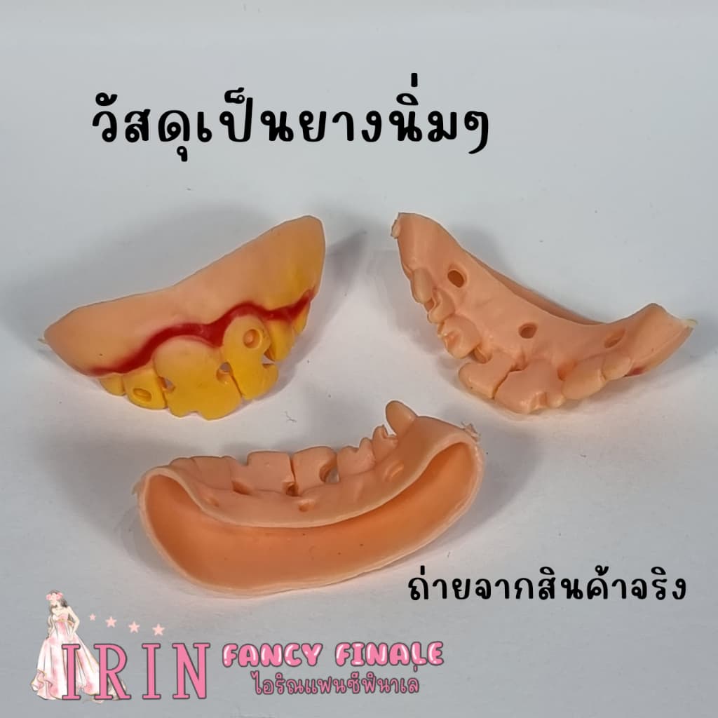 ฟันตลก ฟันเหยิน แฟนซี แก้วหน้าม้า แวมไพร์ ของเล่นสำหรับแต่งชุดแฟนซี รูปที่ 3