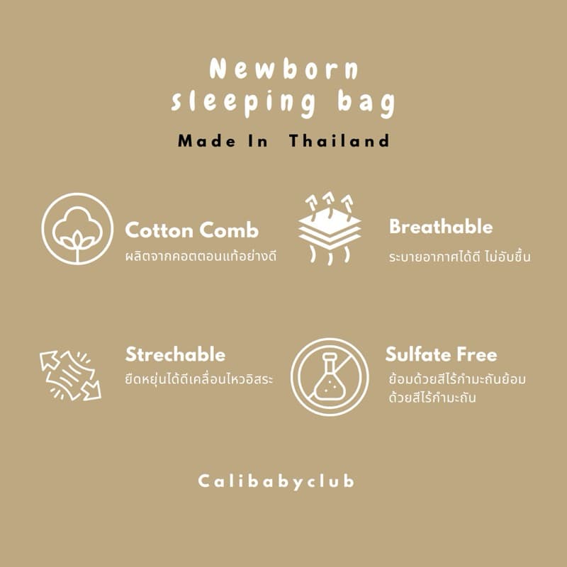 Cali-NEW​BORN​ SLEEPING​ BAG ถุงนอน ห่อตัวกันสะดุ้ง 0-3 เดือน ปักหมีผ้าCotton USA *ป้าย Cali Baby รูปที่ 5