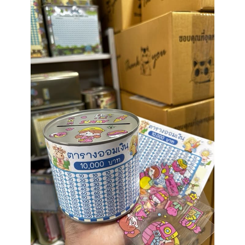 กระปุกออมสินปี๊บ Mini พร้อมตารางออม และสติกเกอร์ รูปที่ 4