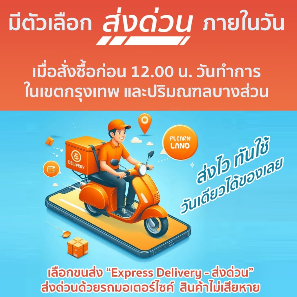 รับประกันสุดถูก‼ Pipper Standard น้ำยาซักผ้าเด็ก พิพเพอร์ สแตนดาร์ด ถุงรีฟิล 750มล Laundry Detergent Refill รูปที่ 8