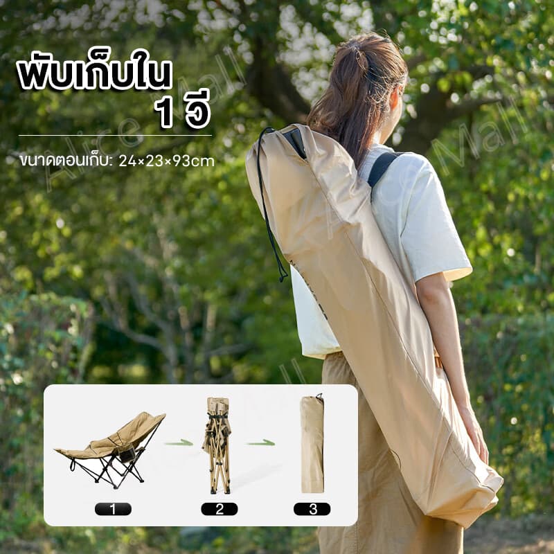 DoDoเพิ่มผ้าฝ้ายเก้าอี้แคมป์ปิ้ง เก้าอี้สนามเดินป่า กลางแจ้ง พร้อมกระเป๋าจัดเก็บ รับน้ำหนักได้300KG เนื้อผ้าใบOxford รูปที่ 7