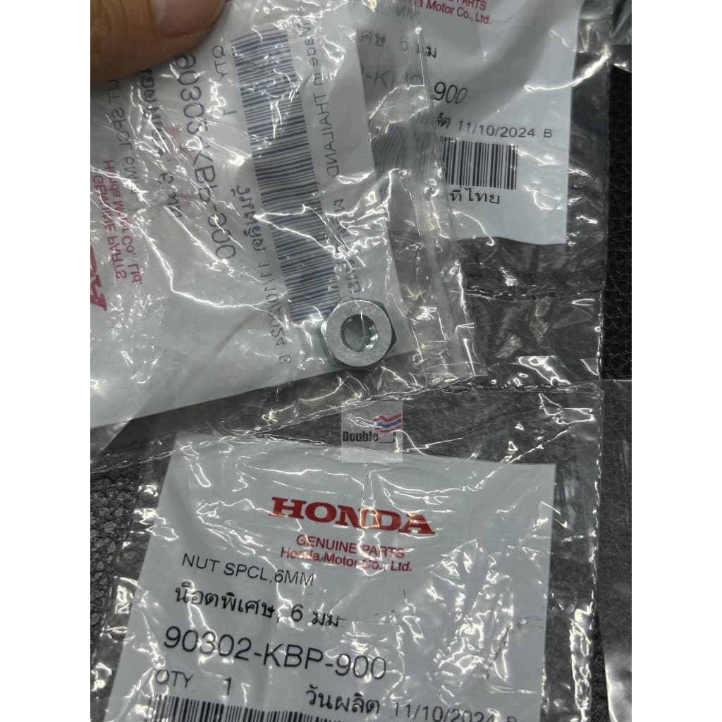 Honda หางปลาเวฟแท้ศูนย์ + พร้อมน็อตครบชุด ตัวปรับตั้งโซ่ WAVE125 ใส่รถมอเตอร์ไซค์รุ่นเวฟ125s, W125R, W125i บังลม/เวฟ100s รูปที่ 5