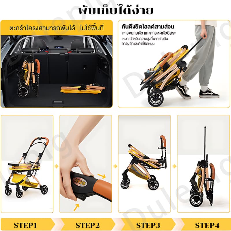 รถเข็นสัตว์เลี้ยงคุณภาพสูงวัสดุเหล็กกล้าคาร์บอน ได้ 40KG พับได้ ถอดออกได้ รถเข็นสุนัข รถเข็นแมว รถเข็นสุนัขใหญ่ รูปที่ 4