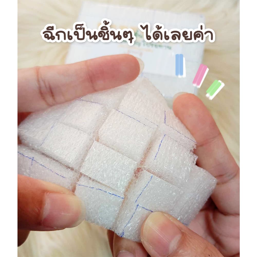 โฟมตัดชิ้นพร้อมใช้ 100ชิ้น/แพ็ค รูปที่ 2
