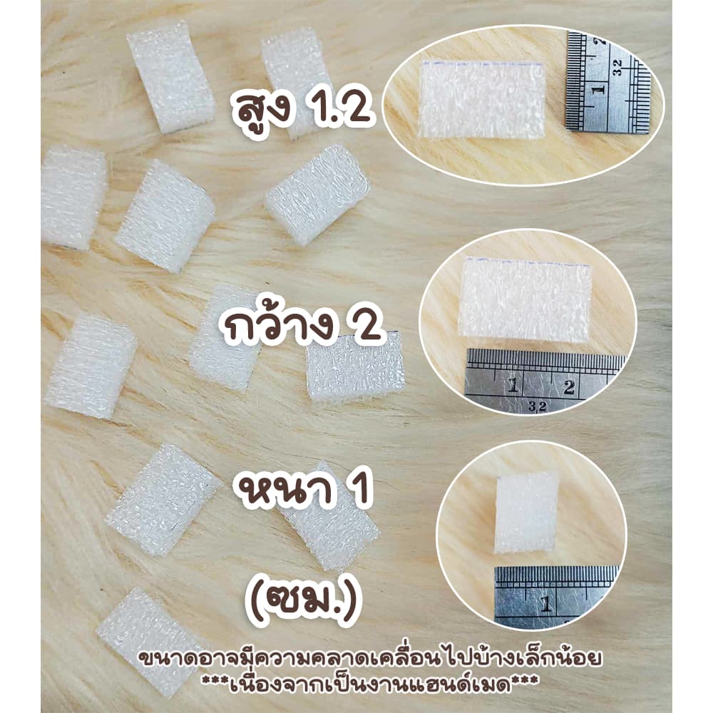 โฟมตัดชิ้นพร้อมใช้ 100ชิ้น/แพ็ค รูปที่ 3