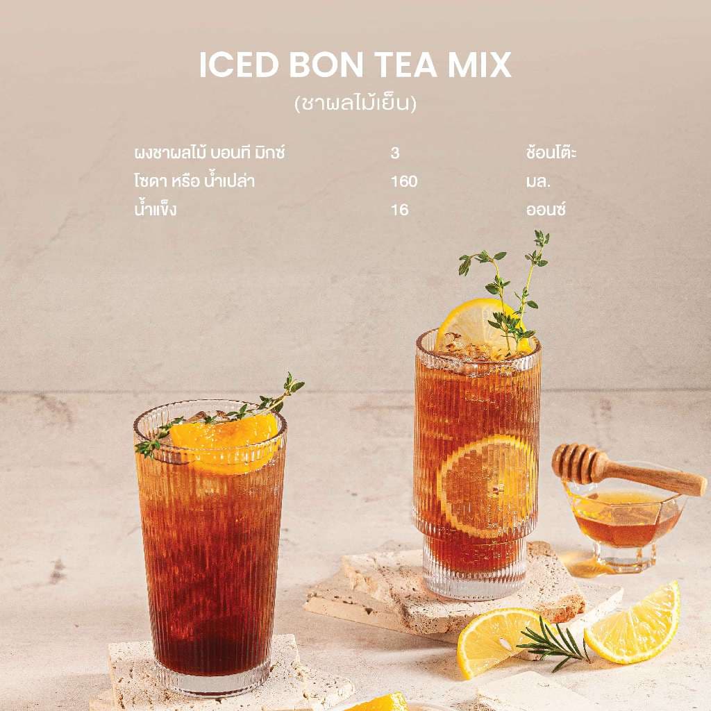 Bontea Mix Peach บอนที ชาผลไม้ ชาพีช | 500 g รูปที่ 5