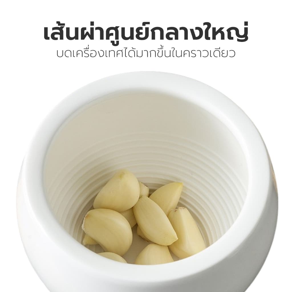 Alechaung ครกบดยา 4.5 นิ้ว ครกเซรามิก ceramic mortar มีฝาปิด ใช้งานได้หลากหลาย ความจุ 600ml ครกแตกเคลมได้ รูปที่ 2