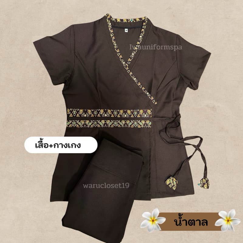 NEW เสื้อแต่งลายไทยคาดเอว ผูกข้าง เสื้อยูนิฟอร์มสปา เสื้อทำงาน รูปที่ 5