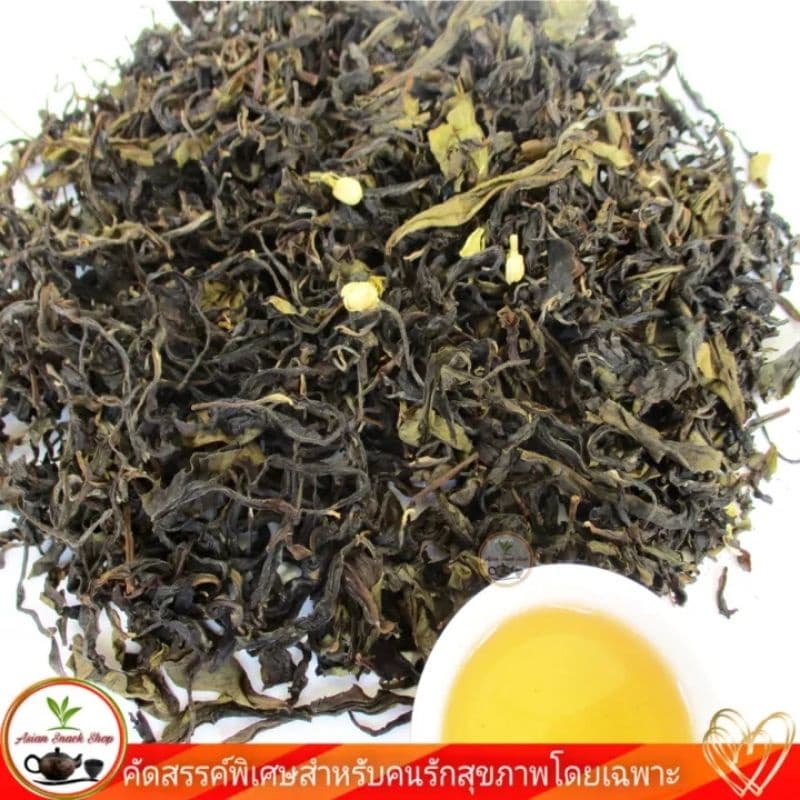 ชาอู่หลงอบมะลิ หอมพิเศษ 100กรัม Jasmine Oolong Tea รูปที่ 2