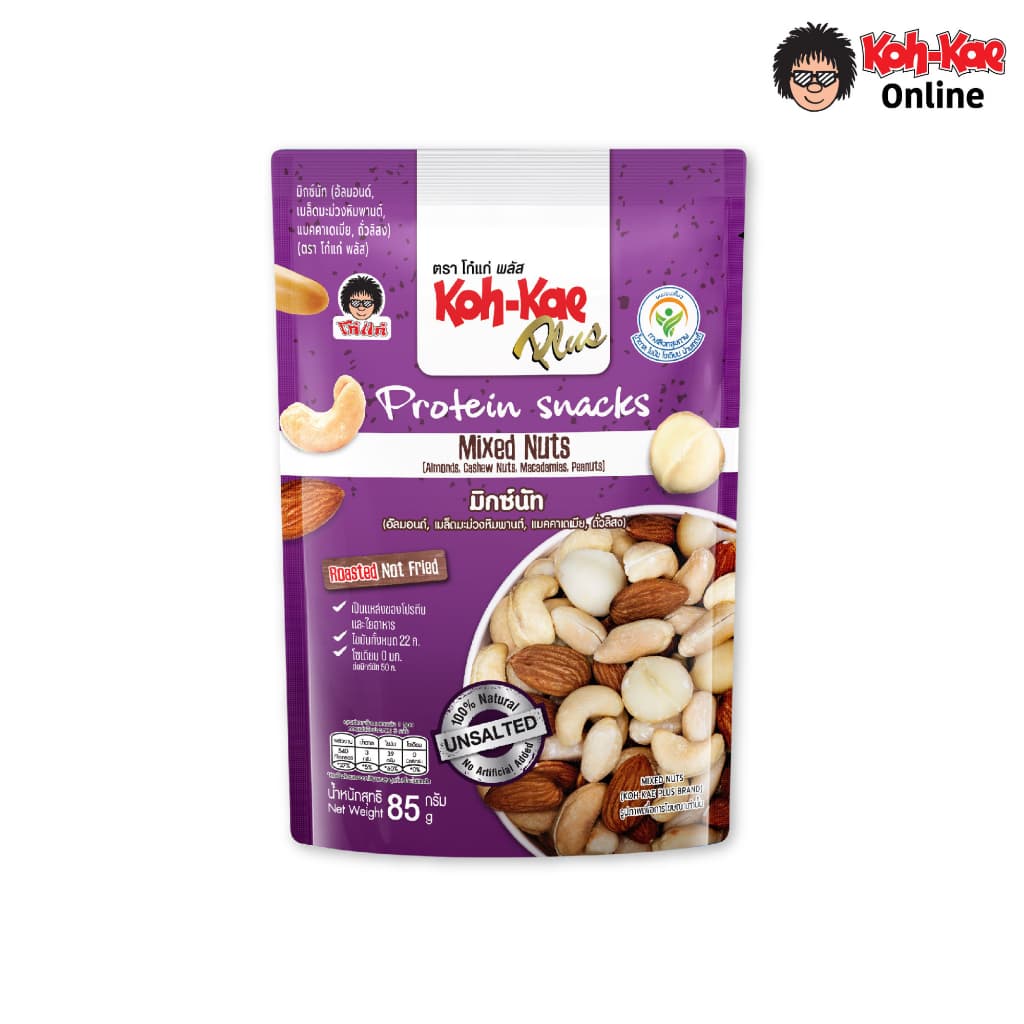 โก๋แก่พลัสมิ๊กซ์นัท 85g รูปที่ 1