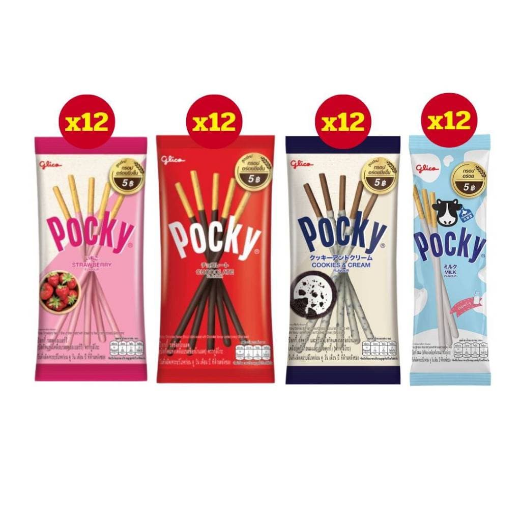 Glico กูลิโกะ ป๊อกกี้ บิสกิตแท่งคละรส 10-11 กรัม กล่อง 12 ซอง รุ่น 5 บาท รูปที่ 6