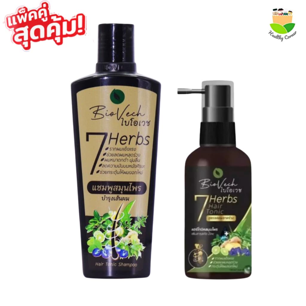 ไบโอเวช แชมพู /ครีมนวด เร่งผมยาว ป้องกันผมร่วง ผมเสีย สมุนไพรแท้100% 225ml. รูปที่ 9