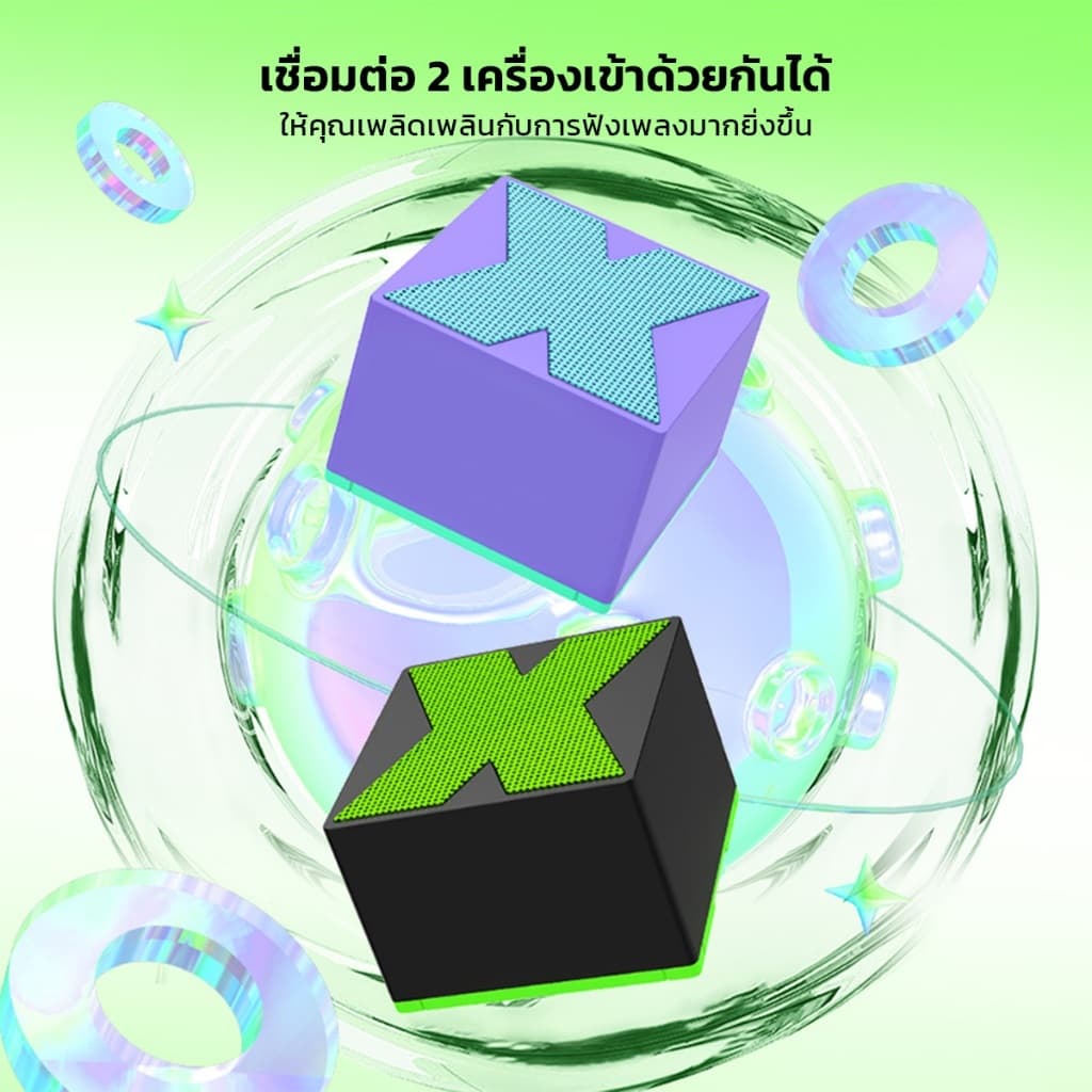 ลำโพงบลูทูธ Stereo Sound X1 เสียงเบสแน่น น้ำหนักเบา 500mAh ลำโพงไร้สาย มินิ พกพาสะดวก รูปที่ 7
